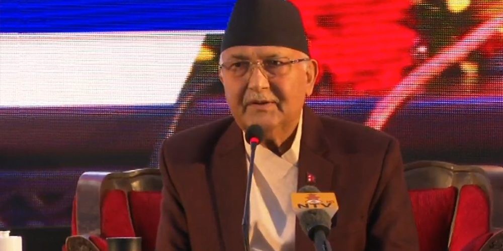 संचार माध्यम र मेरो उद्देश्य मिल्छ, कहिँ समस्या भए समाधान गरेर अगाडी बढौं : ओली