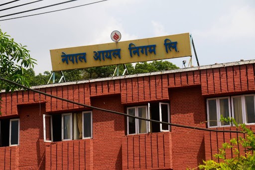 एलपी ग्याससहित पेट्रोलियम पदार्थको मुल्य फेरि बढ्यो