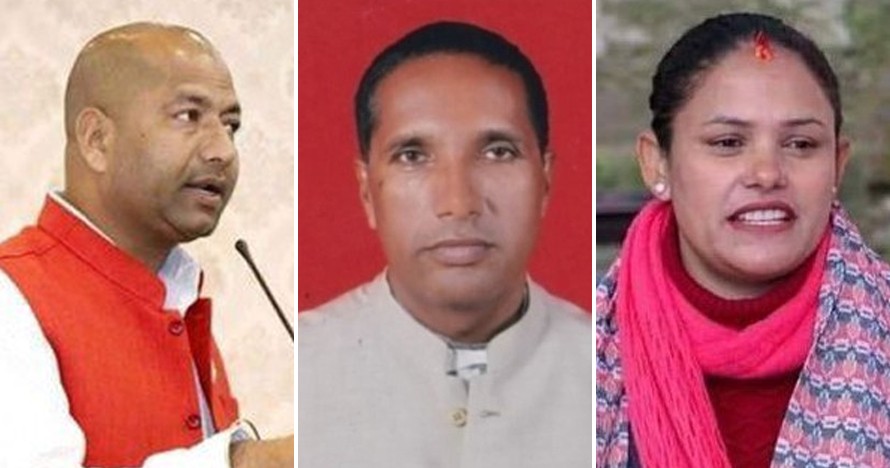 लुम्बिनीमा जसपाका तीन मन्त्री सांसदबाट पदमुक्त