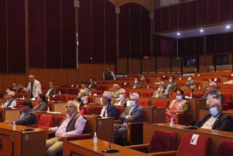 प्रतिनिधिसभाको चालु अधिवेशन अन्त्य
