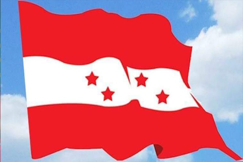 कांग्रेसले टुङ्ग्यायो  क्रियाशील सदस्यता विवाद