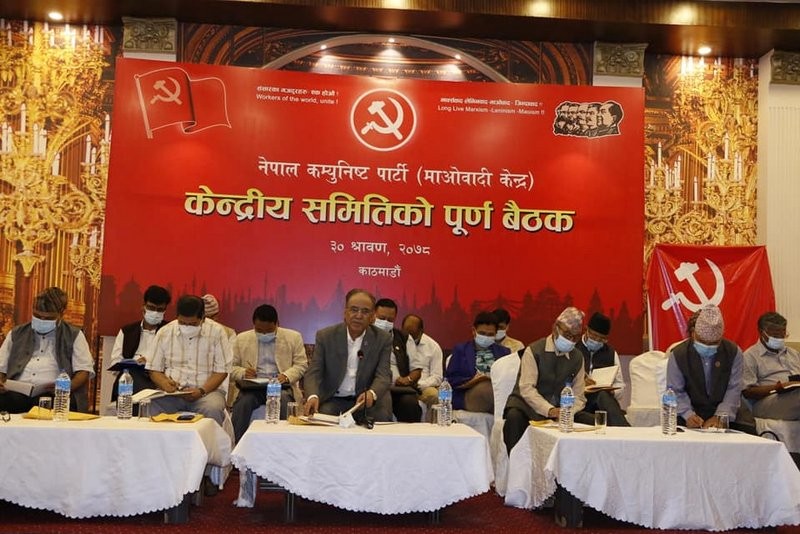 नेकपा माओवादी केन्द्रको राष्ट्रिय सम्मेलन पुसमा गर्न अध्यक्ष प्रचण्डको प्रस्ताव