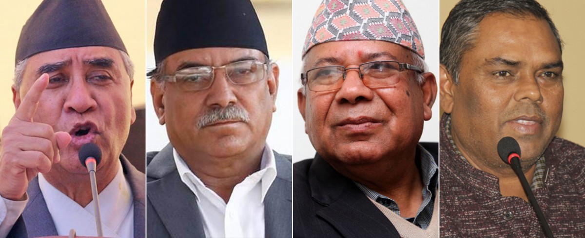 देउवाले जसरी पनि एमसीसी पास गर्ने रणनीति बनाएपछी गठबन्धनमा खैलाबैला