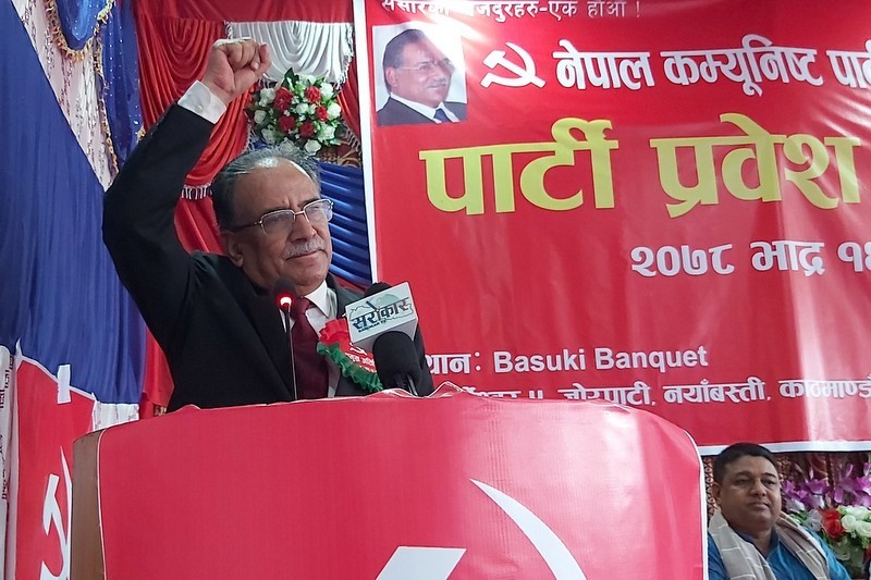 ओलीलाई प्रधानमन्त्री बनाएर सात दशकको संघर्षबाट प्राप्त उपलब्धी जोखिममा पर्यो : प्रचण्ड