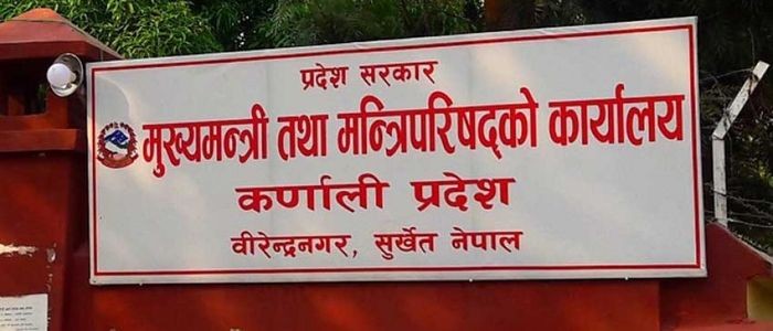 कर्णालीमा एमालेका तीन सांसदले रोजे एकीकृत समाजवादी