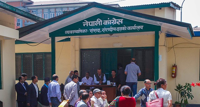 कांग्रेस संसदीय दलको नेता छान्न प्रक्रिया सुरु, आज उम्मेदवारी दर्ता हुँदै