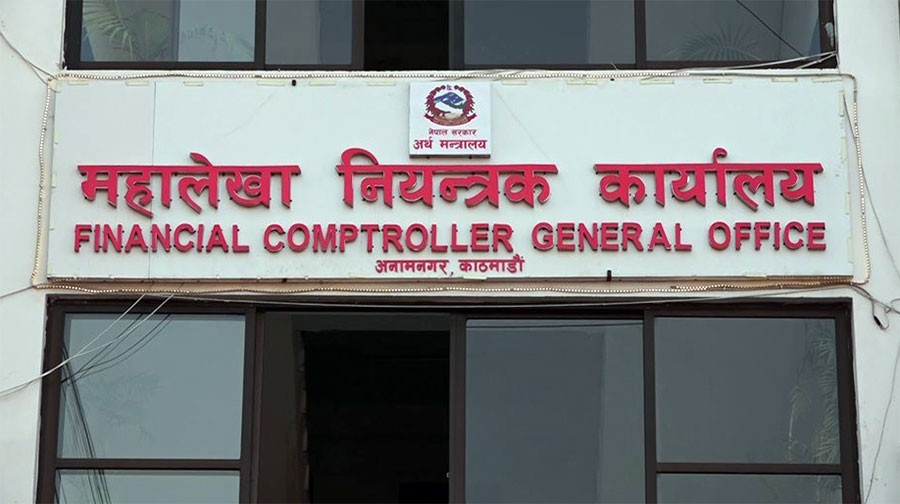 महालेखाले तीन दिनका लागि किन रोक्यो बजेट निकासा ?