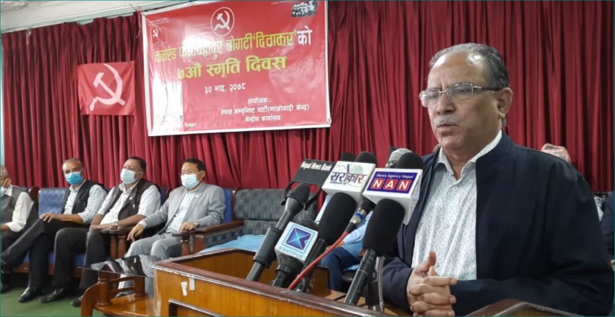 पद, प्रतिष्ठा र व्यक्तिगत स्वार्थका लागि लगाव धेरै देखियो : प्रचण्ड