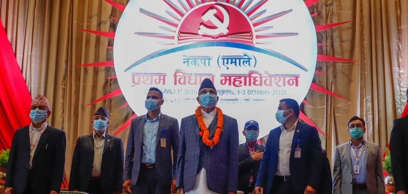 एमालेले बनायो १५ सदस्यीय पदाधिकारी, वरिष्ठसहित ५ उपाध्यक्ष र ७ सचिव