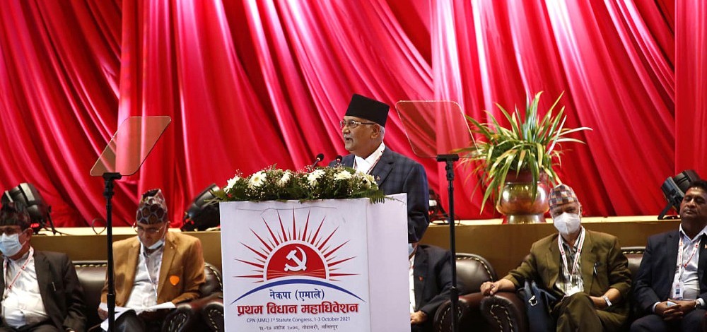एमाले व्यक्ति र मूर्ति पूजक होइन, आलोचना गर्नेहरु विरोधी हुन् : ओली