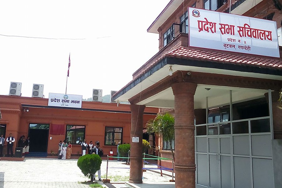 लुम्बिनी प्रदेशसभाबाट दुई विधेयक पारित