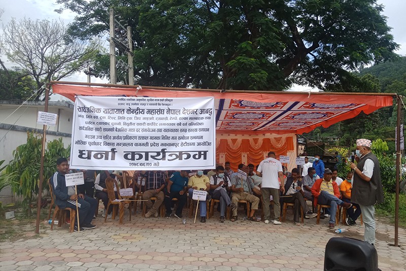 काठमाडौंमा सार्वजनिक सवारी साधनको भाडा बढ्यो