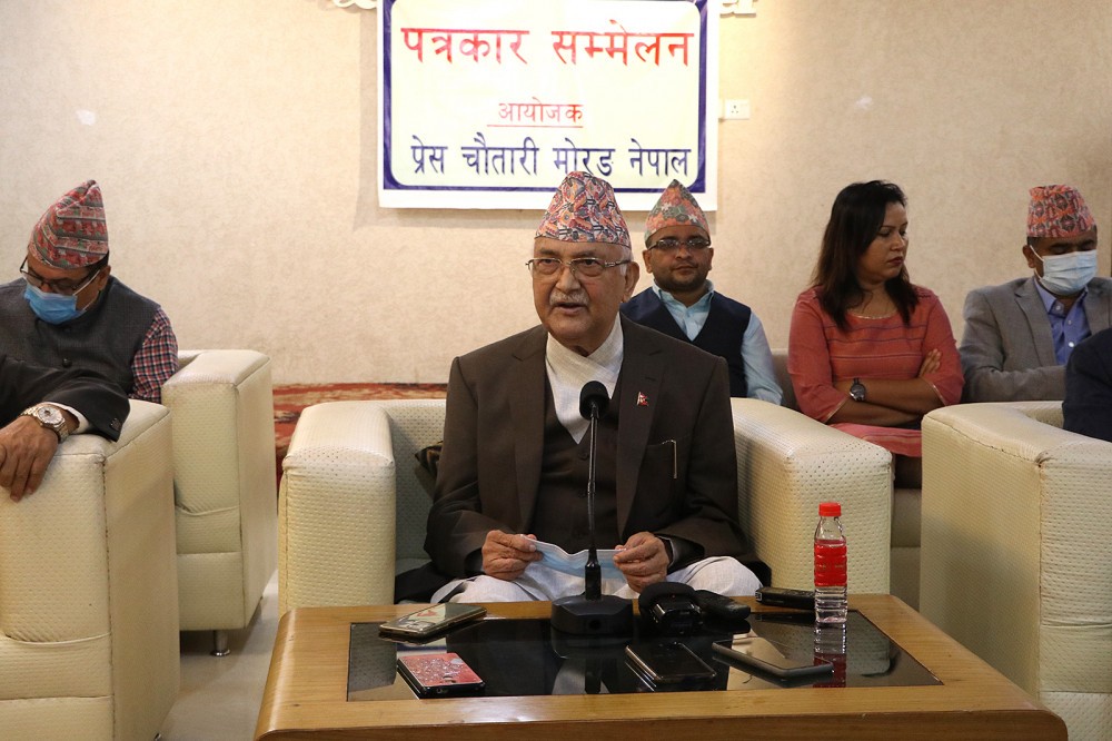 ओली भन्छन्, परमादेश जारी गर्ने पाँचै जना न्यायाधीशले राजीनामा दिनुपर्छ 
