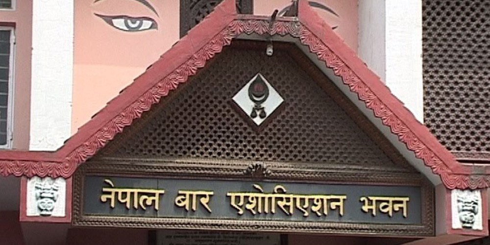 न्यायाधिशहरुलाई प्रधानन्यायाधीशले तोकेको इजलासमा नबस्न बारको पत्र 