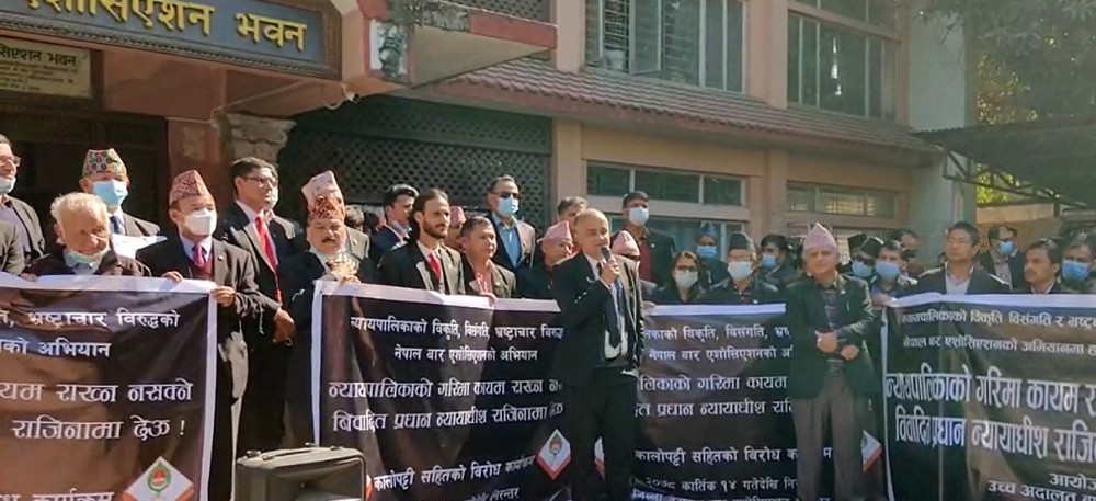 प्रधानन्यायाधिश जवराको आग्रहमा कानुन व्यवसायीले दिए यस्तो प्रतिक्रिया