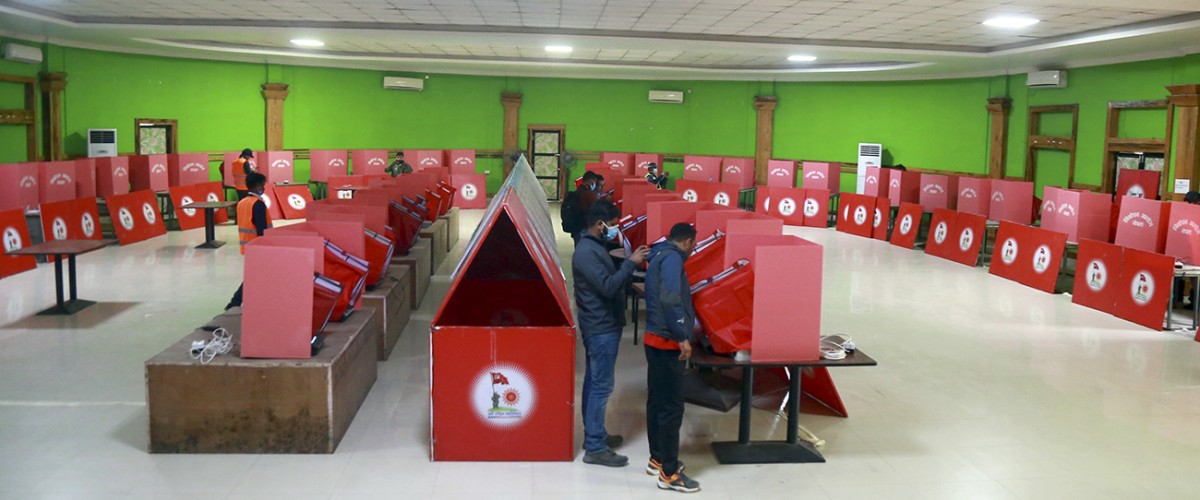 एमालेको यी पदका लागी हुने भयो निर्वाचन
