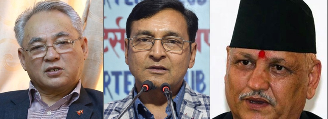 पूर्व-माओवादीका ३ नेताले पाए एमाले पदाधिकारीमा ठाँउ