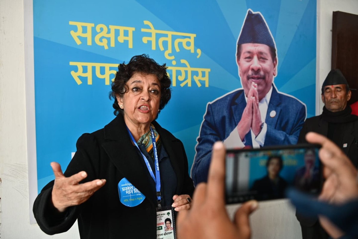 पौडेल समुहमा साझा उम्मेदवारमा सहमति नहुँदा, कोइराला परिवारमा फुट सुजताले सिंह प्यानलबा उप-सभापतिमा लड्ने