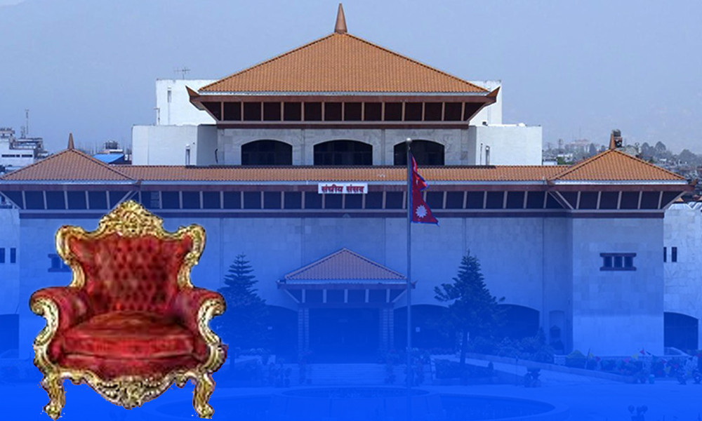 कसरी र कहिले बन्छ नयाँ सरकार, के छ संवैधानिक व्यवस्था?