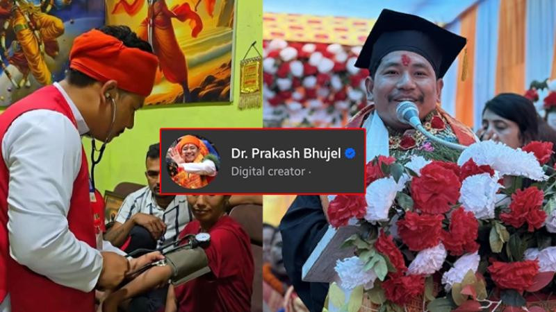 झाँक्री प्रकाश भुजेलको डा. उपाधि नक्कली भएको पुष्टि, अवार्ड फिर्ता गर्ने घोषणा