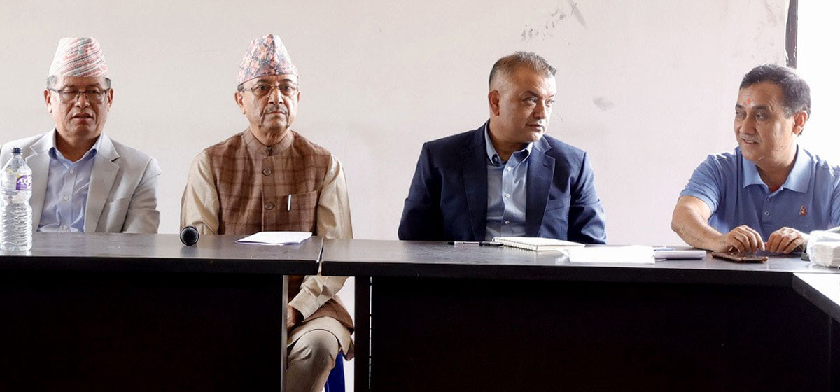 समानुपातिक सांसद छान्न कांग्रेस बैठक बस्दै