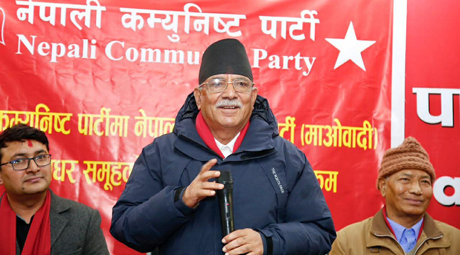 विद्यार्थी संगठन खारेज भए ट्रेड युनियन कुण्ठित– नेकपा