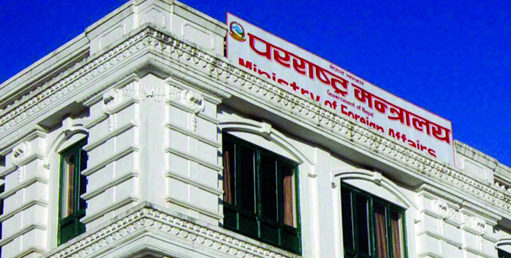 इरानमा रहेका सबै नेपाली सुरक्षित छन :  परराष्ट्र मन्त्रालय