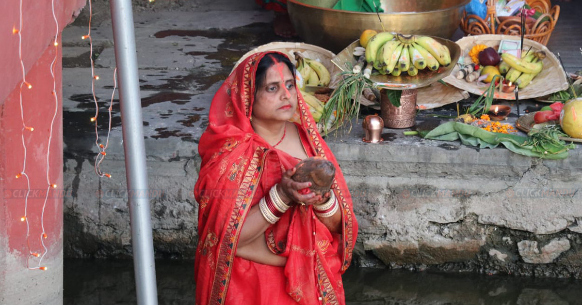 मिथिलाञ्चलमा आजदेखि चैती छठ सुरु