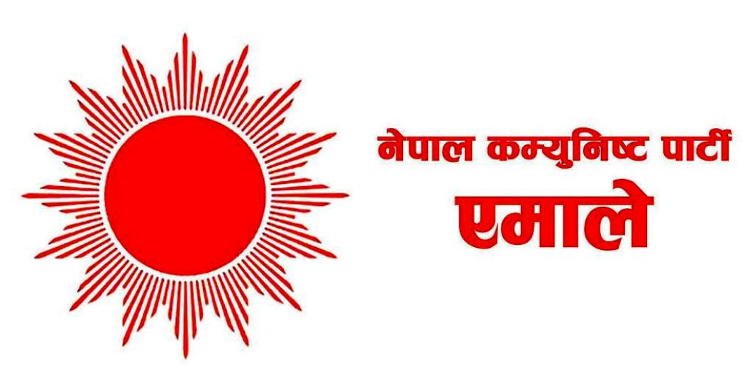 एमालेले डाक्यो सचिवालय बैठक, आजैदेखि आन्दोलन गर्ने बस्नेतको चेतावनी