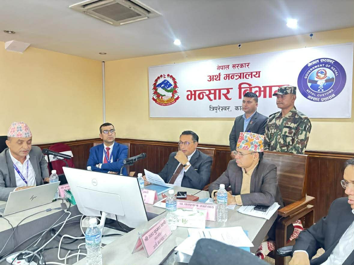 अर्थमन्त्री डा वाग्लेद्वारा कर्मचारीलाई इमानदारीपूर्वक राजस्व लक्ष्य प्राप्तिमा लाग्न निर्देशन