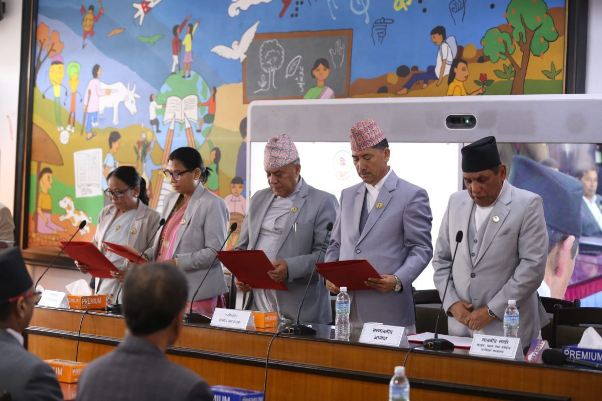 राष्ट्रिय सभाका चार समिति सभापतिले लिए शपथ