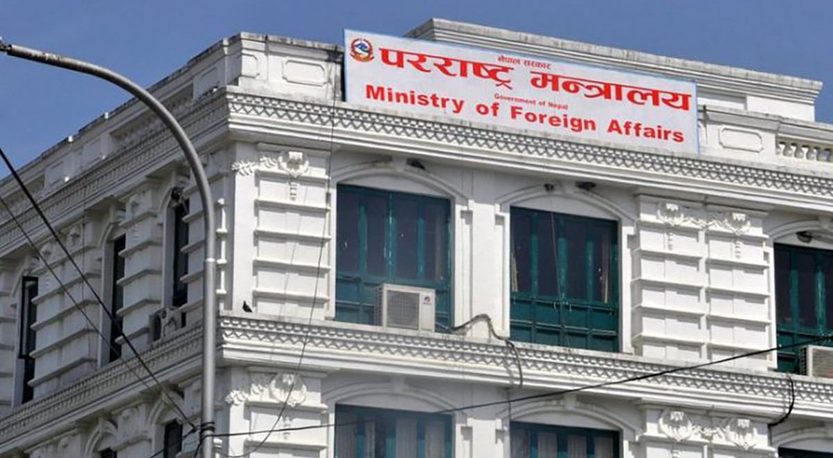 सरकारद्वारा अमेरिका–इरान युद्धविराम सम्झौताको स्वागत