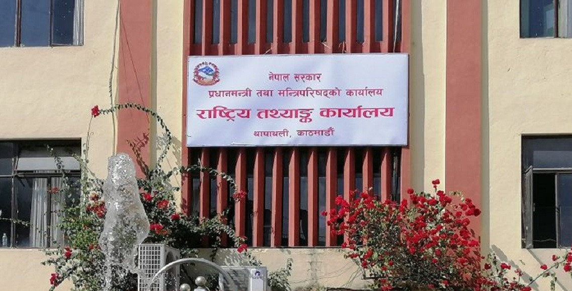 आगामी बुधबारदेखि आर्थिक गणना हुने
