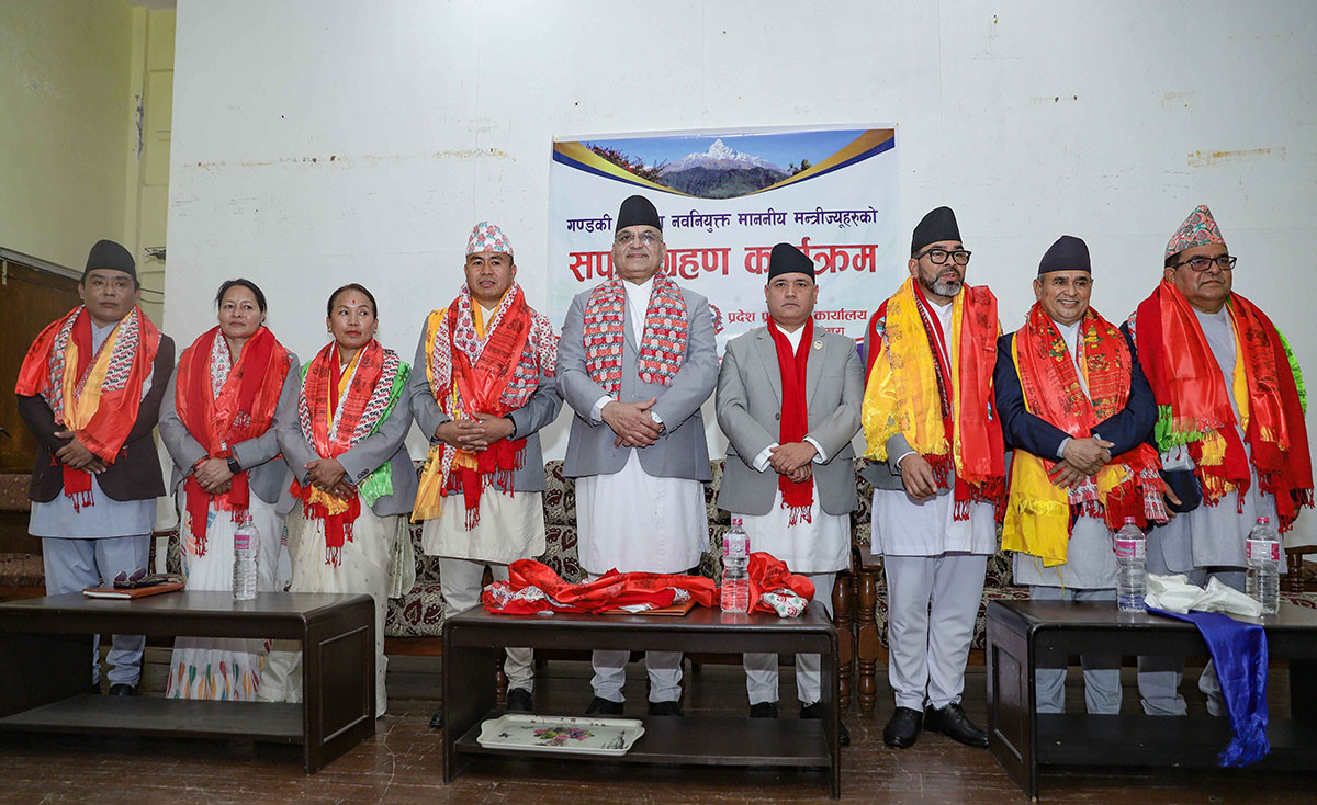 गण्डकी प्रदेशमा मन्त्रिपरिषद् पुनर्गठन