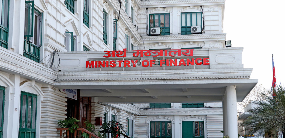 आगामी आर्थिक वर्षदेखि अबन्डा बजेटको व्यवस्था हटाउने