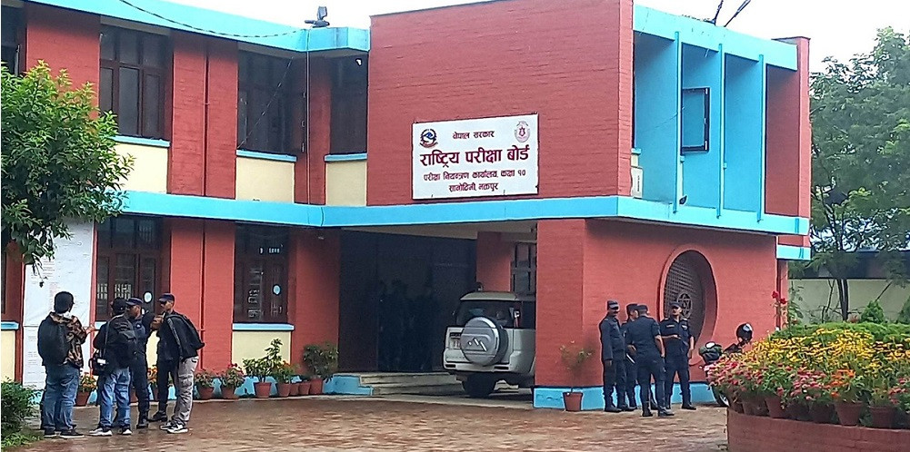 एसइईको नतिजा तयारीमा परीक्षा बोर्ड, ढिलोमा बैशाख अन्तिम साता सार्बजनिक हुने