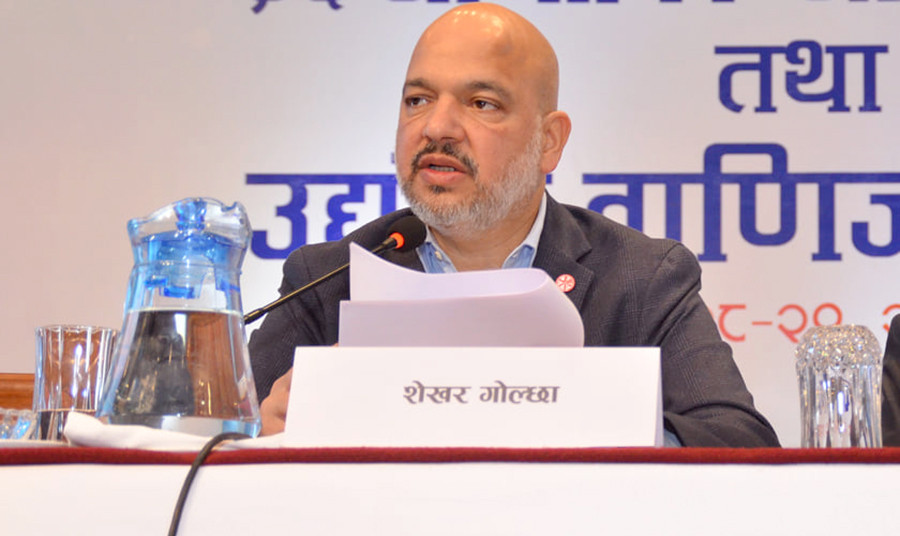 शेखर गोल्छालाई २४ घण्टाभित्र उपस्थित गराउन सर्वोच्चको आदेश