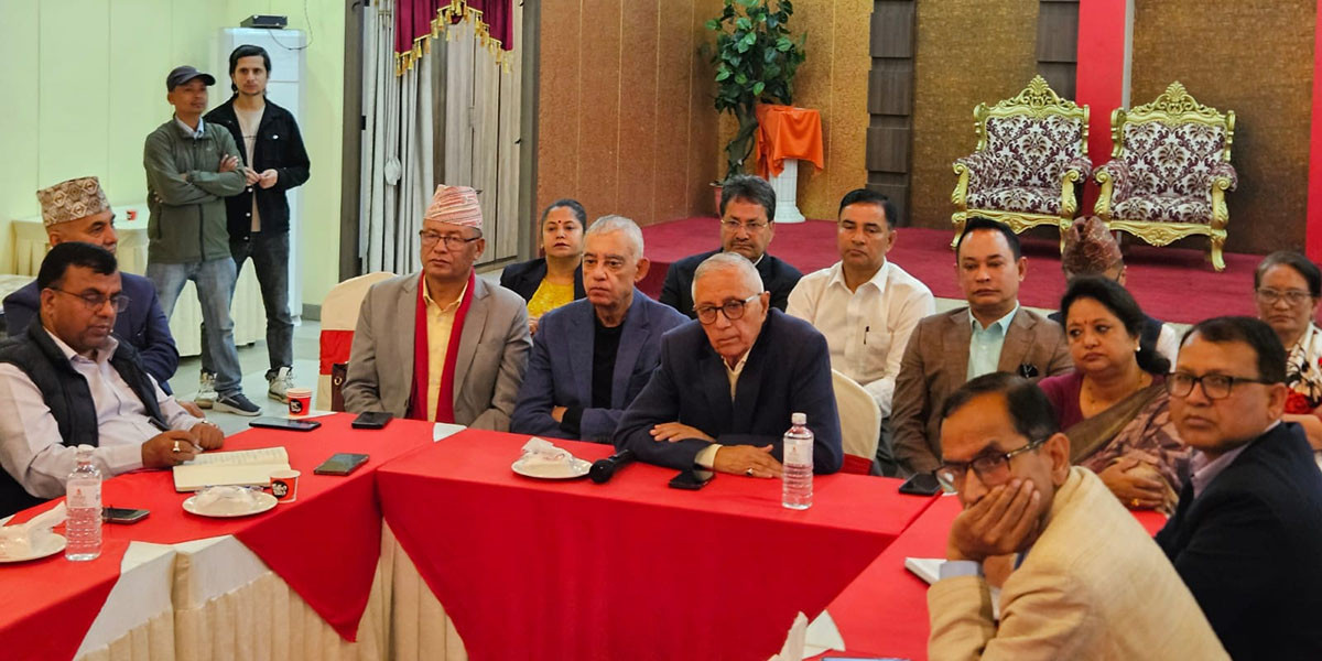 शेखर पक्षीय छलफलको निष्कर्ष– सदस्यता अद्यावधिक अव्यवहारिक