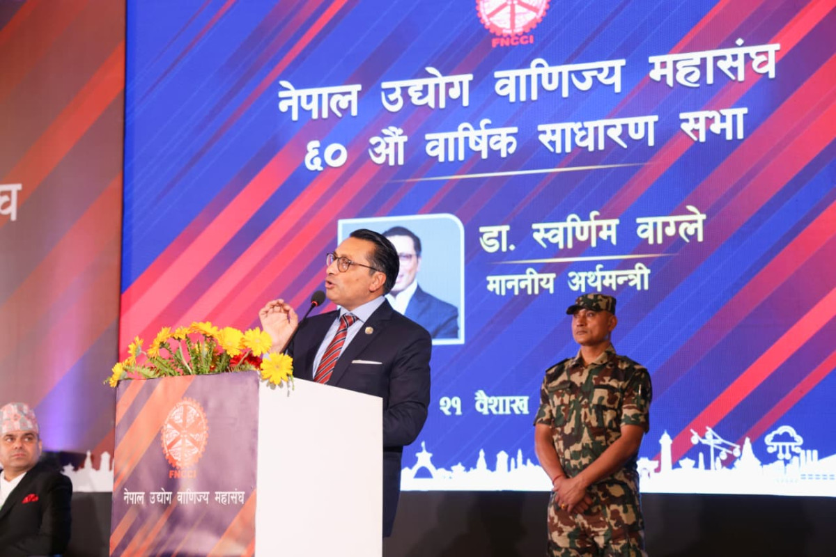 निजी क्षेत्रलाई विकासको मुख्य इन्जिनको रूपमा अगाडि बढाउन सरकार प्रतिबद्ध : अर्थमन्त्री