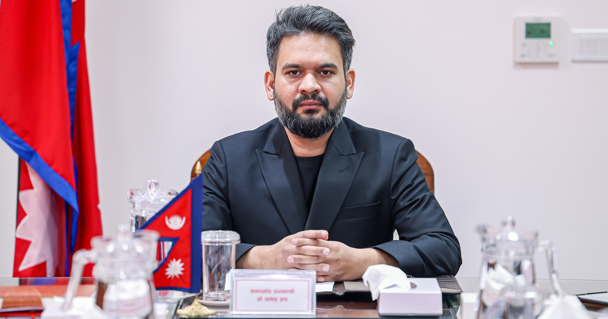 प्रधानमन्त्री शाह र सुदूरपश्चिमका सांसदबीच छलफल जारी
