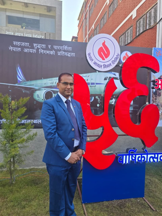 आयल निगमको निमित्त कार्यकारी निर्देशकमा साह नियुक्त