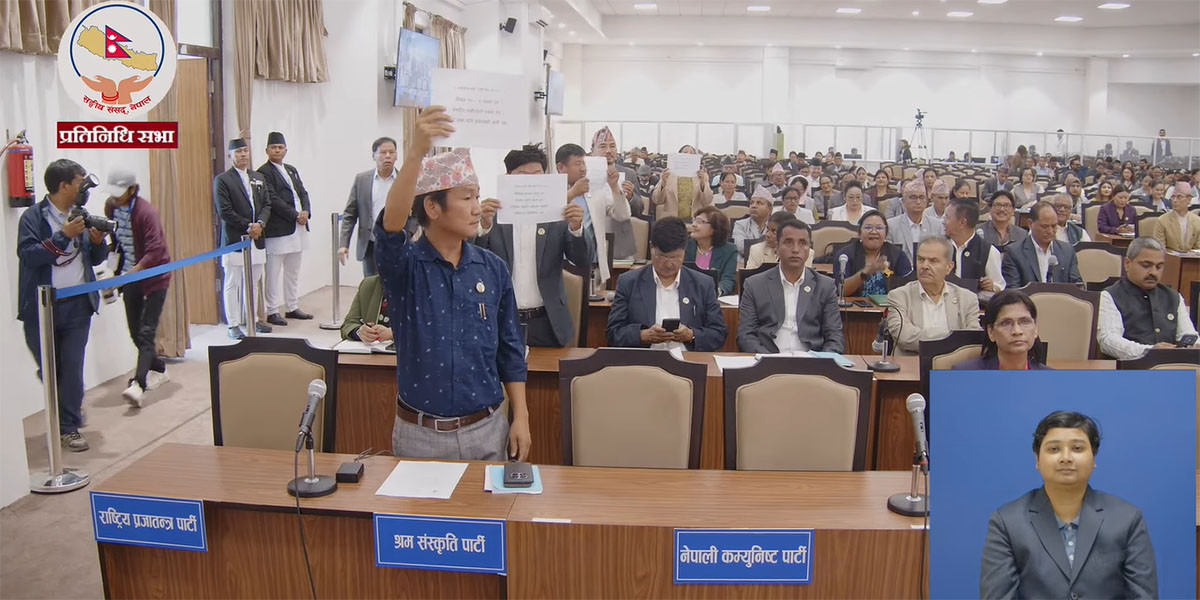 बालेनमा प्रधानमन्त्री हुने क्षमता देखिएन – हर्क साम्पाङ राई