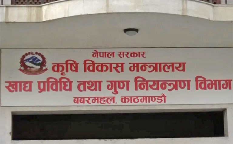 गुनासोपछि दुई खाद्य उद्योगमा आकस्मिक अनुगमन