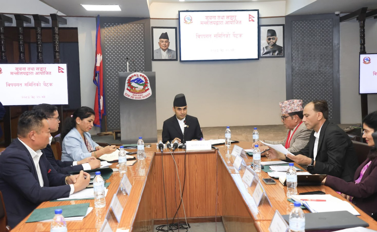 सञ्चार क्षेत्र पुनसंरचना, कानुनी सुधार र तीन तहबीच समन्वय अपरिहार्य : सञ्चारमन्त्री  तिमिल्सिना