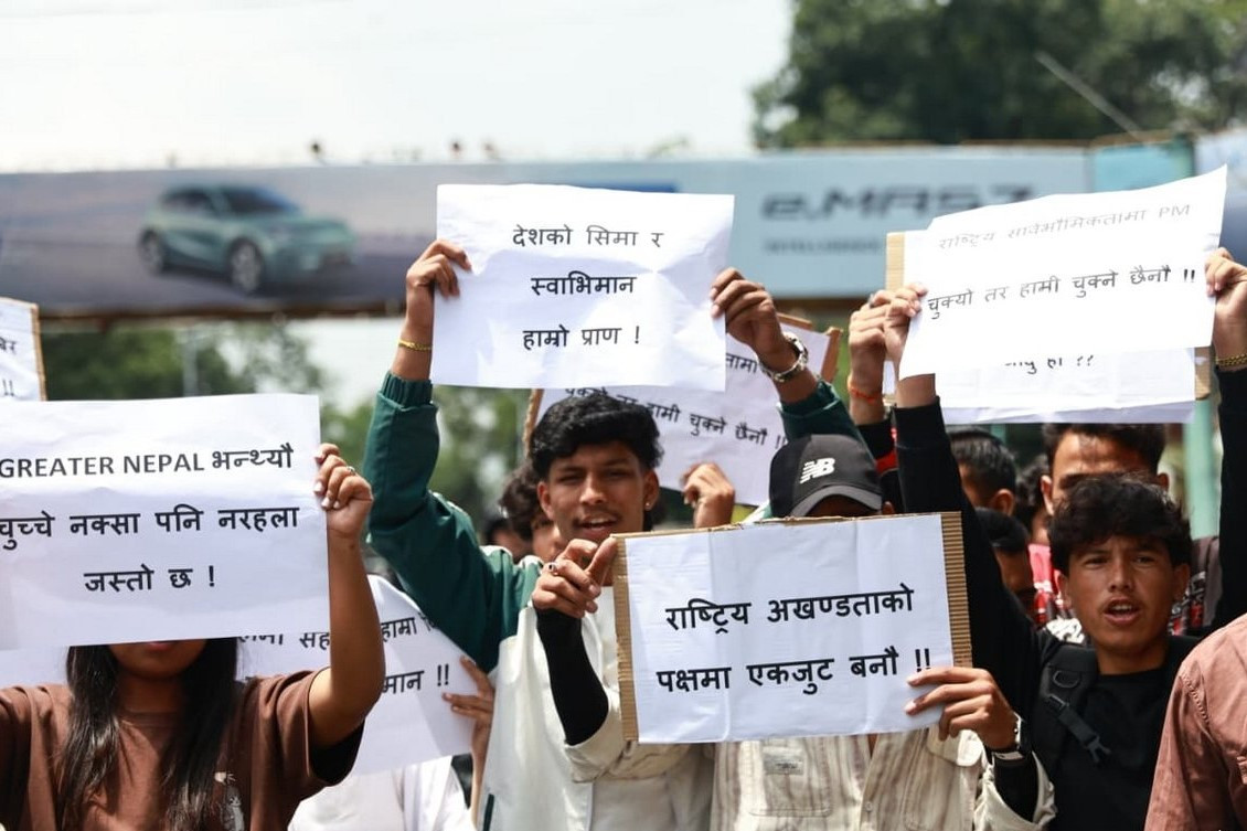 नेविसंघले गरे प्रधानमन्त्रीको राजीनामा माग्दै प्रदर्शन