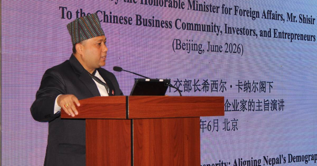 परराष्ट्रमन्त्री खनालले गरे चिनियाँ लगानीकर्तालाई नेपालमा लगानीका लागि आह्वान