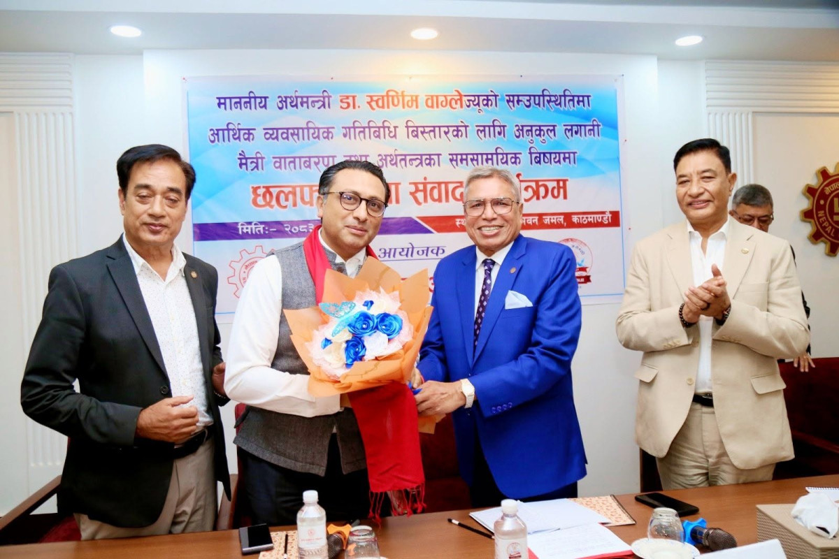 निजी क्षेत्रमैत्री नीति र आर्थिक सुधारमार्फत अर्थतन्त्रलाई गति दिने लक्ष्य : अर्थमन्त्री