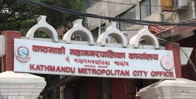 काठमाडौँ महानगरपालिकाद्धारा आगामी आवका लागि बहाल करको दर हेरफेर