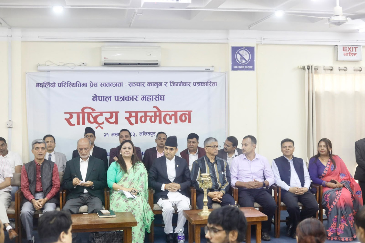 सञ्चार क्षेत्रका समस्या समाधानका लागि सरकार तयार, संवादमा आउन महासंघलाई सञ्चारमन्त्रीको आग्रह