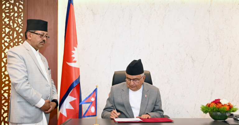 राष्ट्रपतिद्धारा चार विधेयक प्रमाणीकरण